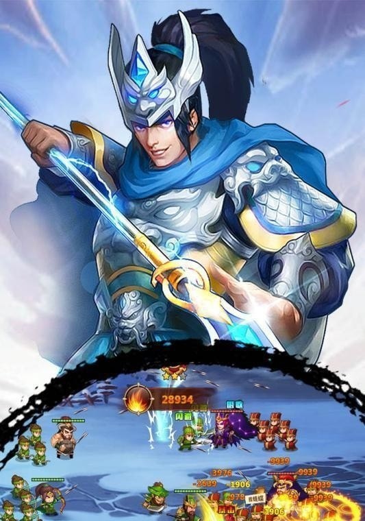 我在三国当主截图1