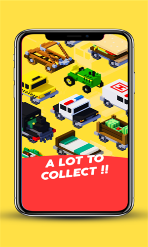 道路世界截图1