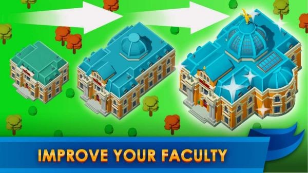 大学帝国放置大亨截图3