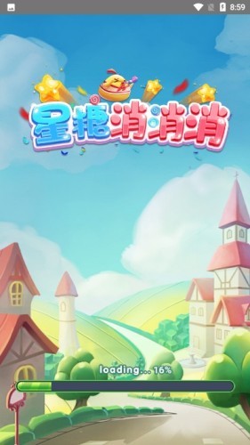 星糖消消乐截图2