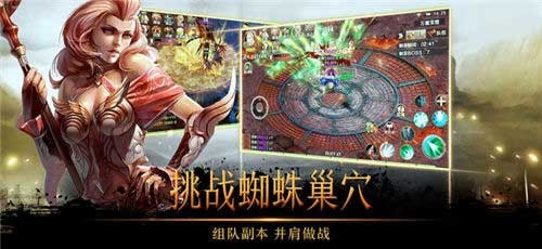 漫步岛截图1