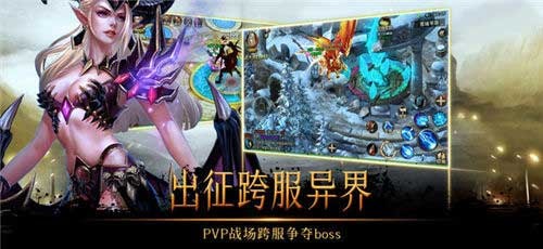 漫步岛截图3