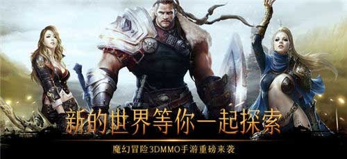 漫步岛截图2