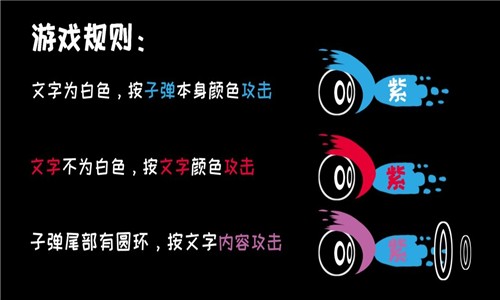 我裂开了截图3