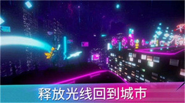 斩击跑酷截图3
