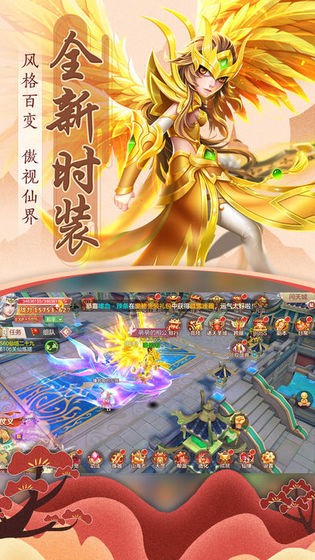 青云如歌截图1