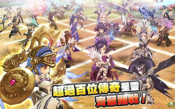 星灵纪元截图2