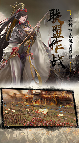 熊猫古古截图2