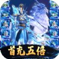 剑灭诛仙