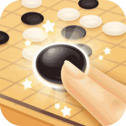 超级围棋大师