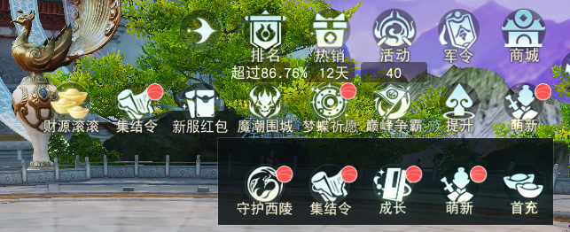 往日不再战利品有什么用 往日不再战利品有什么用