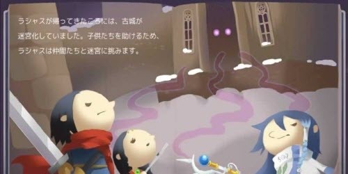 木偶守护截图2