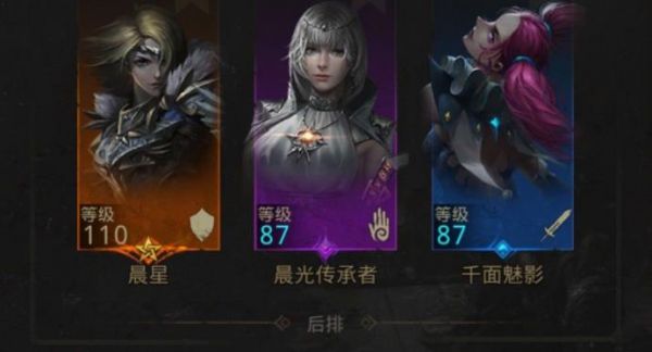 摩尔庄园的厨房怎么点火 摩尔庄园的厨房怎么点火