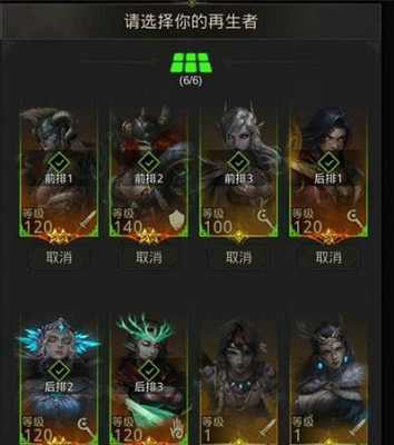 摩尔庄园的厨房怎么点火 摩尔庄园的厨房怎么点火