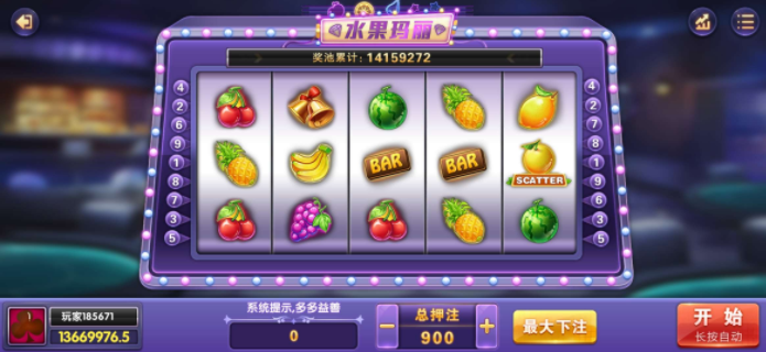 老虎机单机版安卓版安装截图1