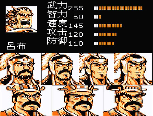 攻城掠地四个武将怎么选 攻城掠地四个武将怎么选