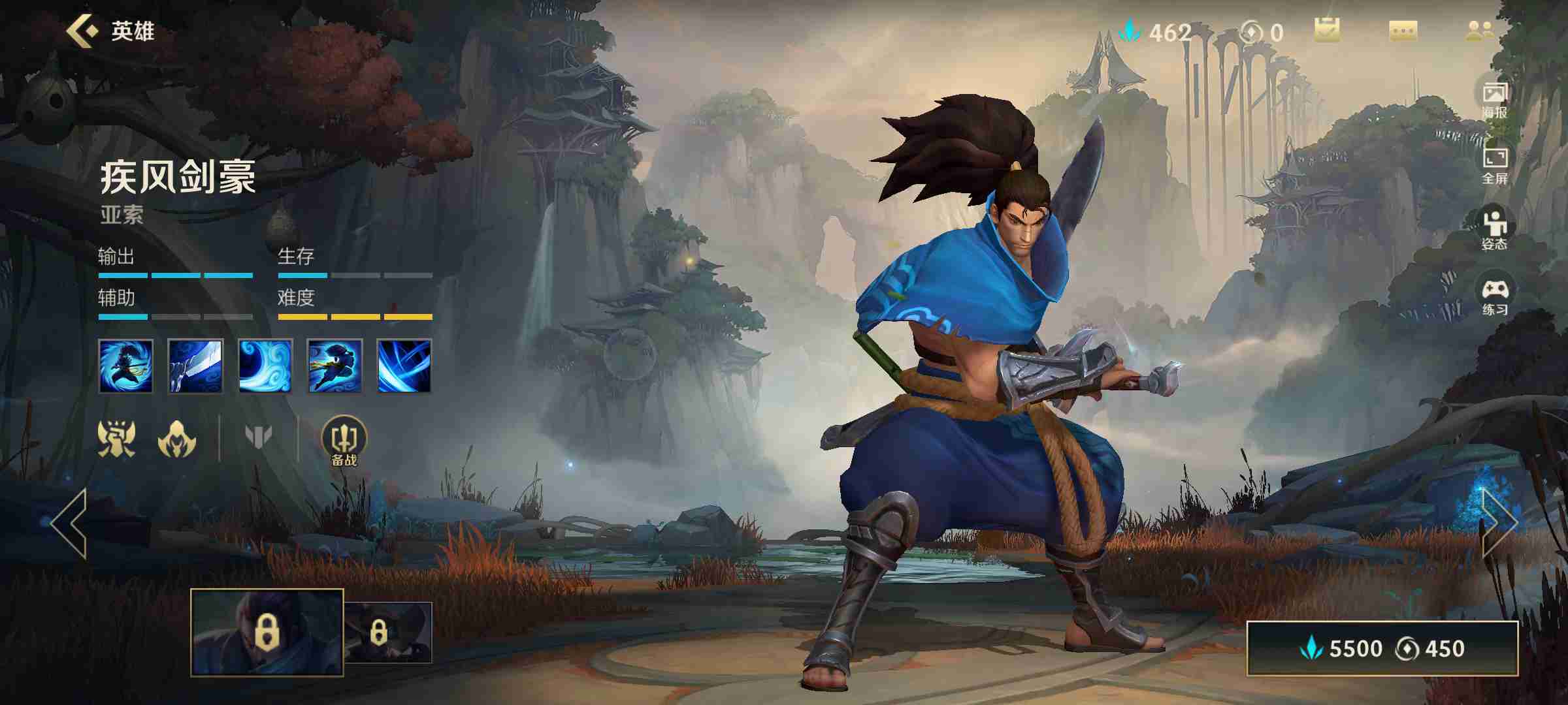 英雄联盟手游亚索和劫哪个强