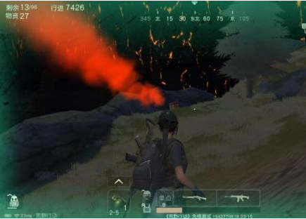 荒野行动05式冲锋枪厉害吗