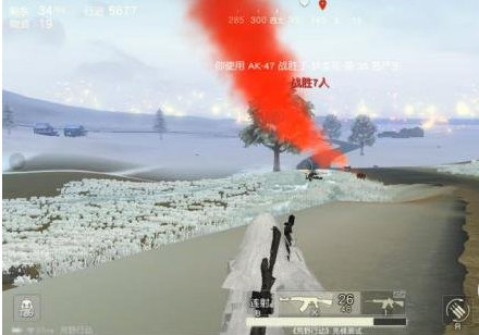 荒野行动05式冲锋枪厉害吗