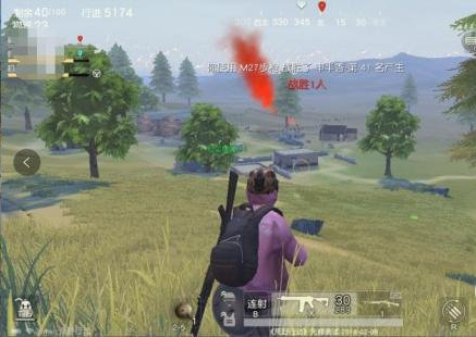 荒野行动05式冲锋枪厉害吗