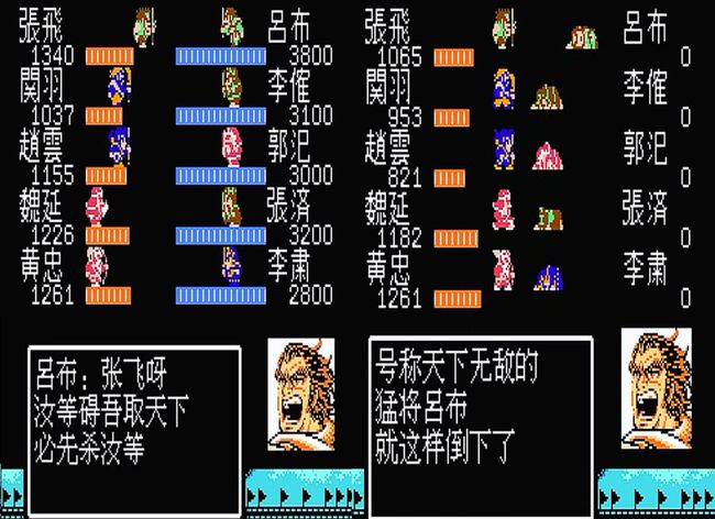 攻城掠地四个武将怎么选 攻城掠地四个武将怎么选