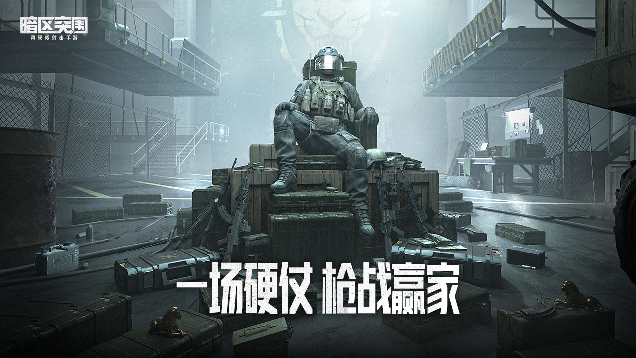 少年三国志2赤金3怎么获得 少年三国志2赤金3怎么获得
