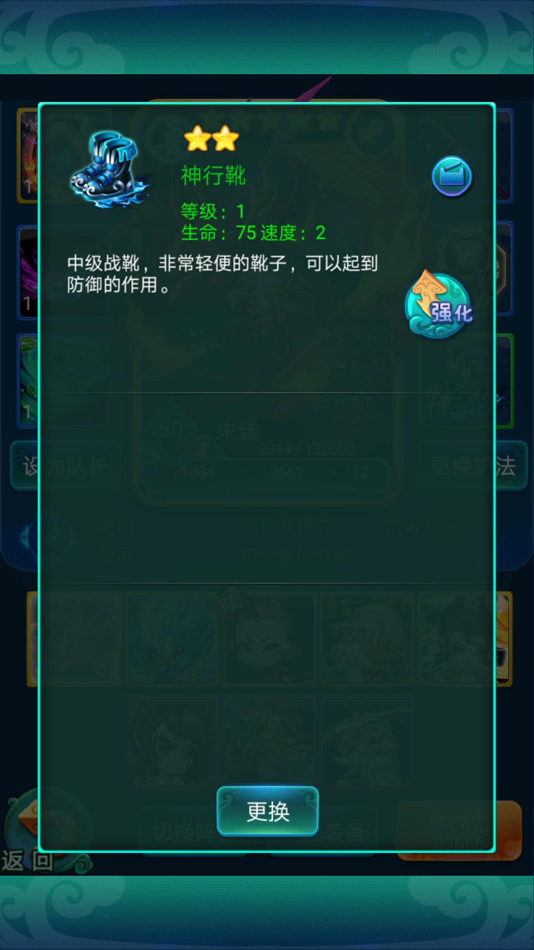 星露谷物语齐钻怎么得 星露谷物语齐钻怎么得