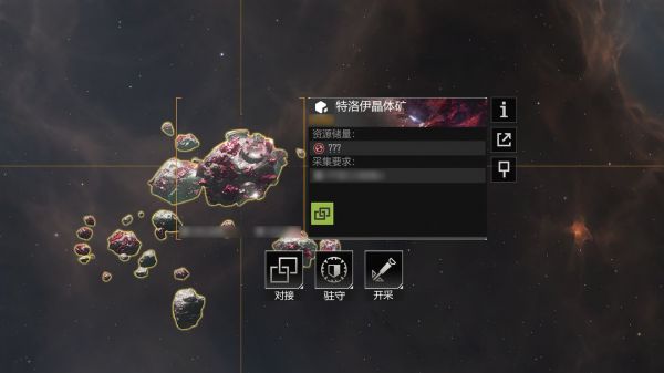 无尽的拉格朗日赛季结束保留什么