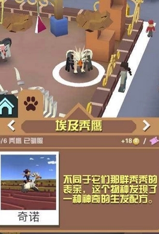帝王三国怎么打城池 帝王三国怎么打城池