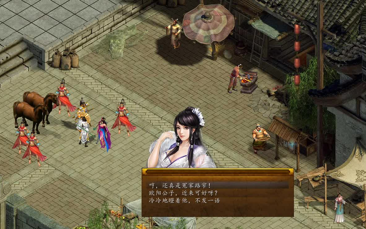 金庸群侠传5如何添加魂穿 魂穿有什么效果