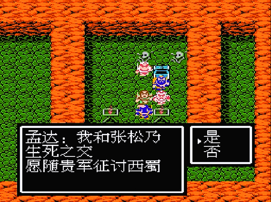 全民奇迹附魔石哪里弄