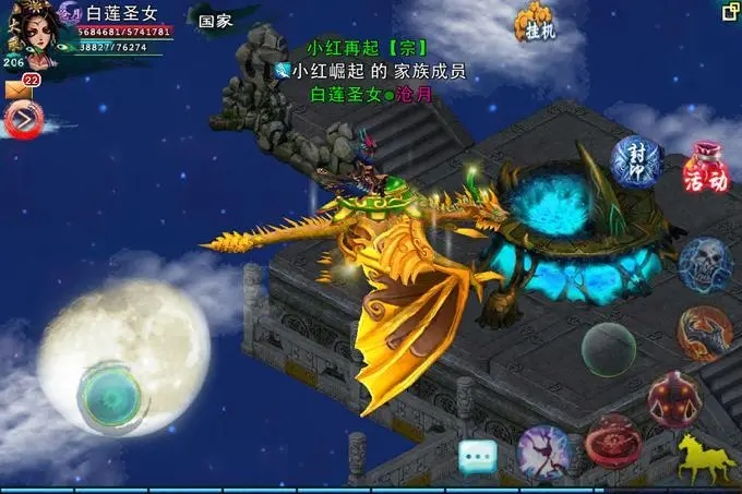 永劫无间伤害怎么提高