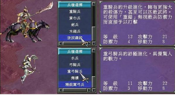 往日不再如何获得汤姆逊冲锋枪 往日不再如何获得汤姆逊冲锋枪