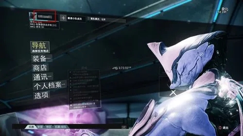 星际战甲狮子是什么角色