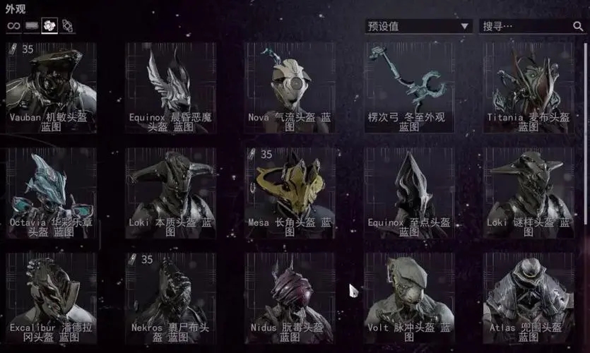 星露谷物语苹果树怎么种 星露谷物语苹果树怎么种