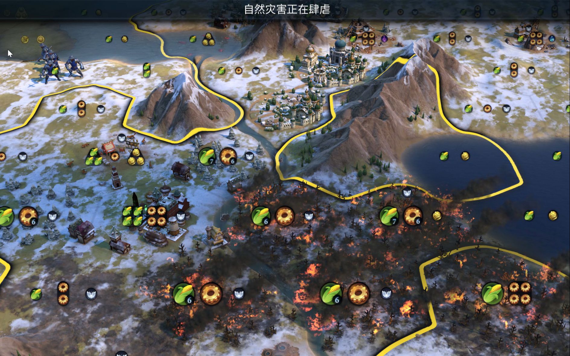 影之刃3杀气精华在哪弄 影之刃3杀气精华在哪弄