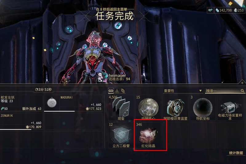 摩尔庄园怎么炸摩尔豆