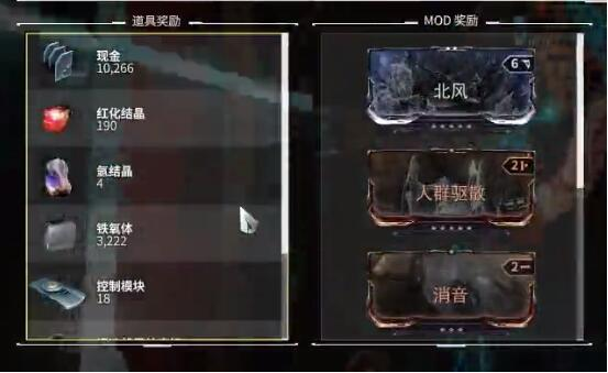 火影忍者九尾为什么能一打七