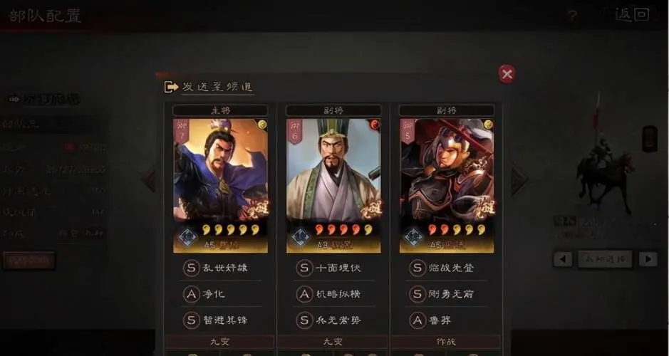 暗黑破坏神不朽洗练石哪个好