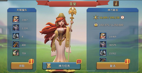 三国群英传7封计秘典怎么获得 三国群英传7封计秘典怎么获得
