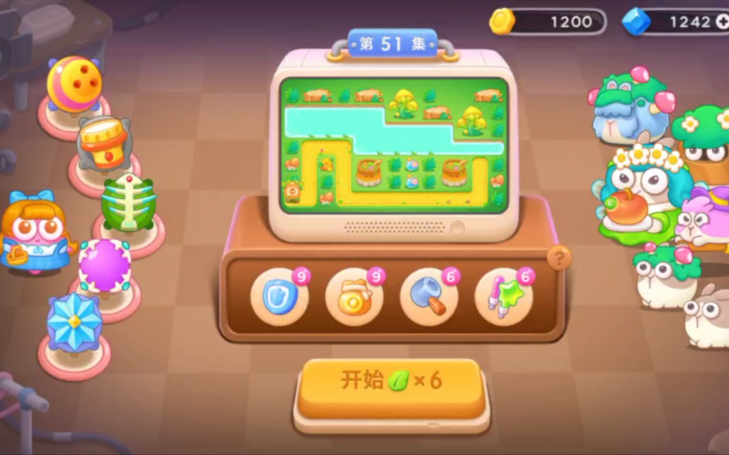 保卫萝卜二第51关怎么玩