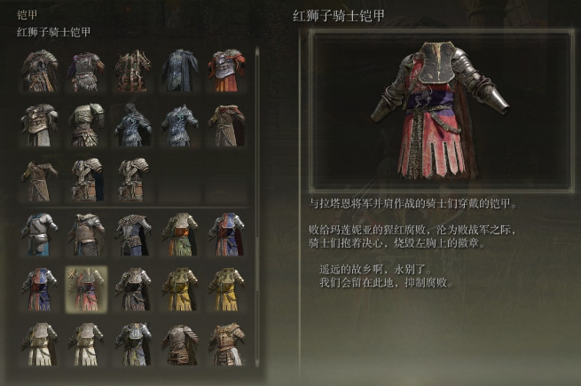 放开那三国3吕布诸葛亮怎么获得