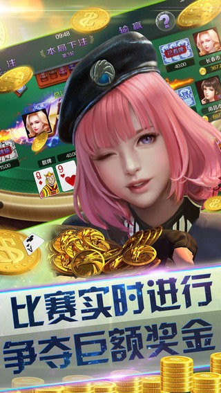捞腌菜截图3