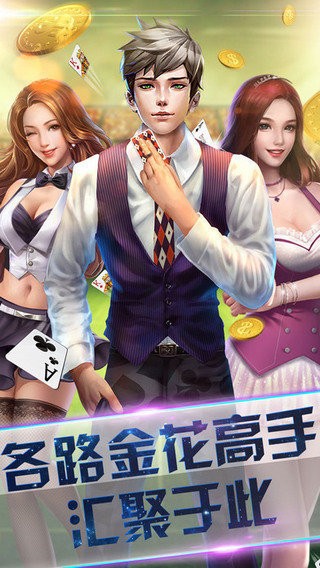 捞腌菜截图1