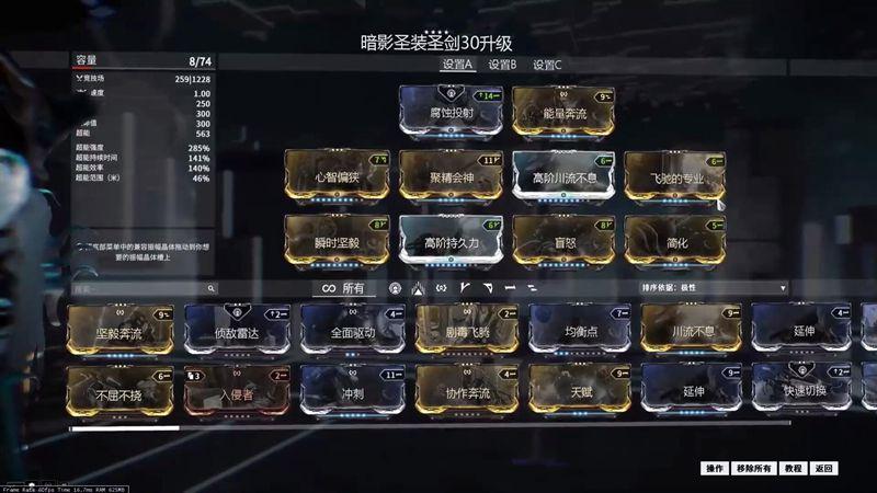 摩尔庄园怎么炸摩尔豆