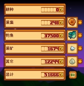 二战风云怎么降声望快 二战风云怎么降声望快