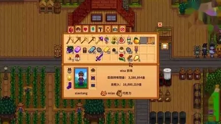二战风云怎么降声望快 二战风云怎么降声望快