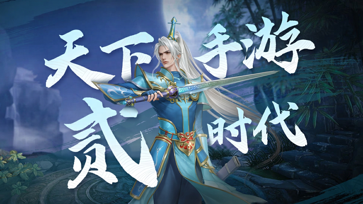 光遇白钢琴如何获得
