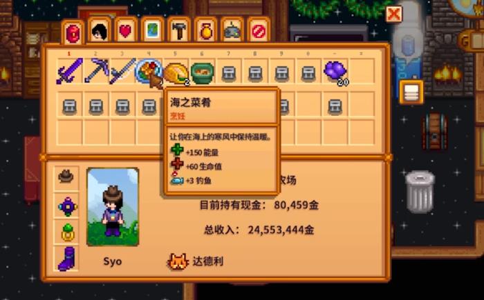 全民奇迹多1怎么过