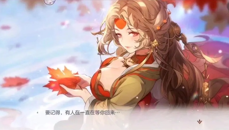 乱斗西游怎么炸房 乱斗西游怎么炸房
